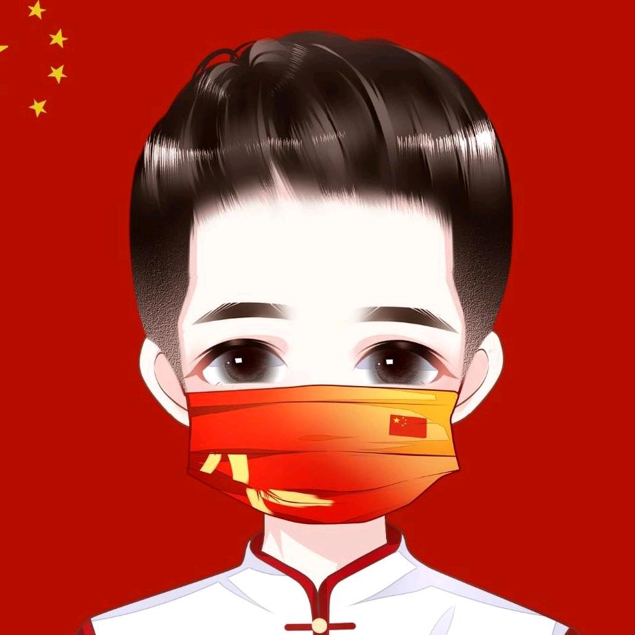 修能