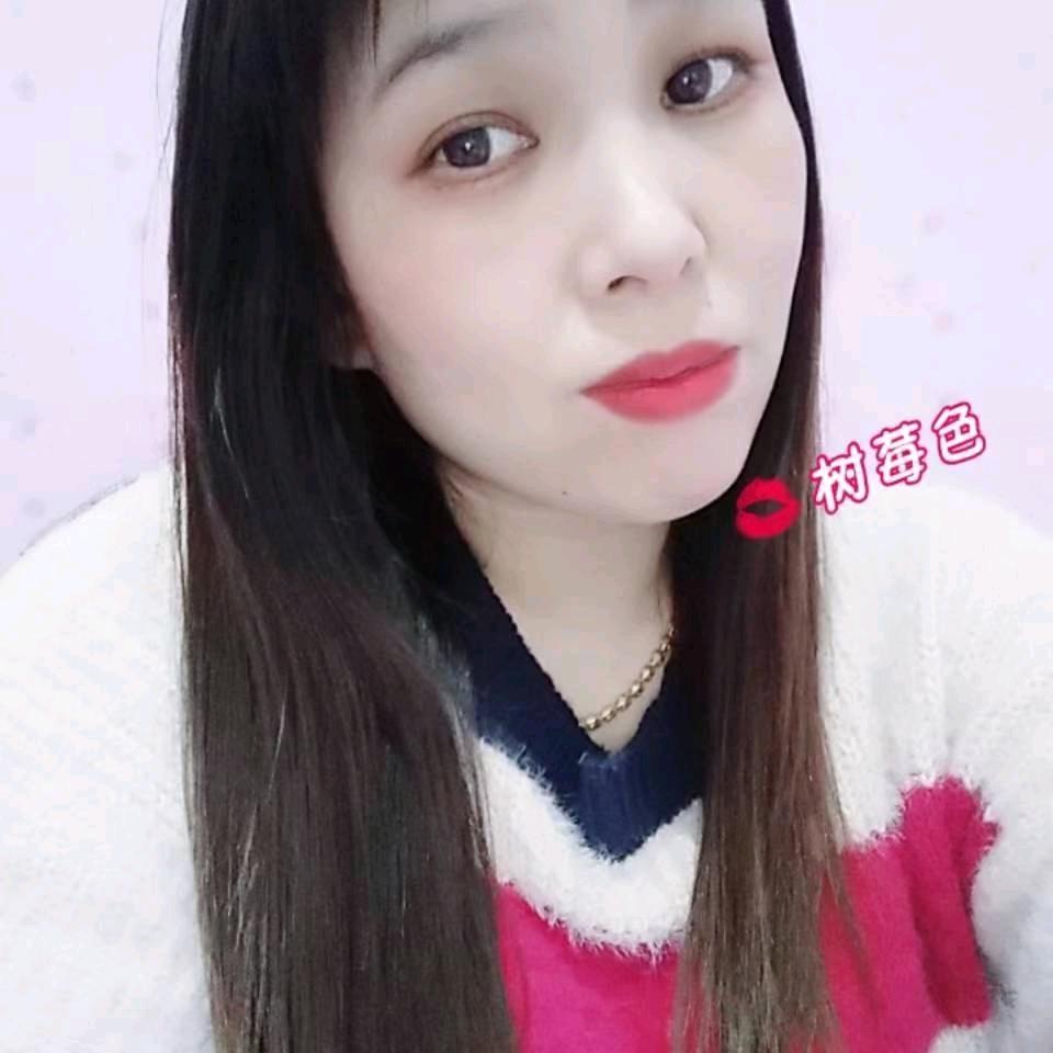固始蜜娥子
