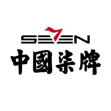 柒牌旗舰店号