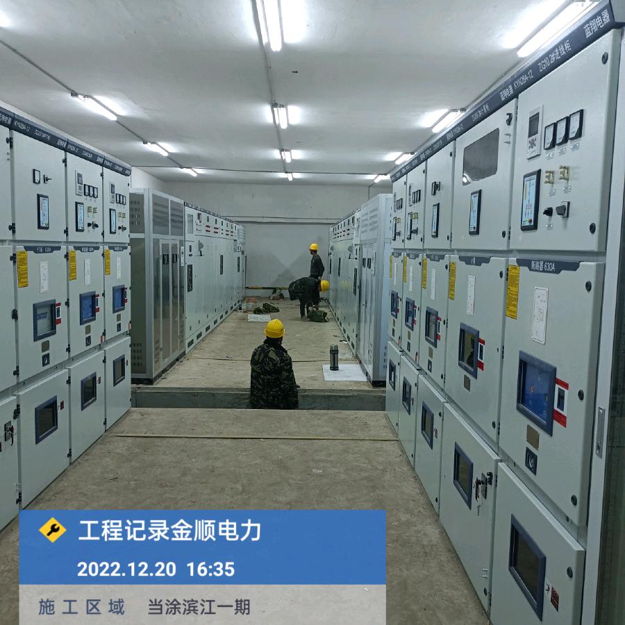 电力电缆敷设施工队   ——冉全
