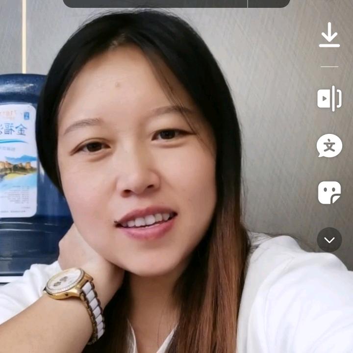 独一无二