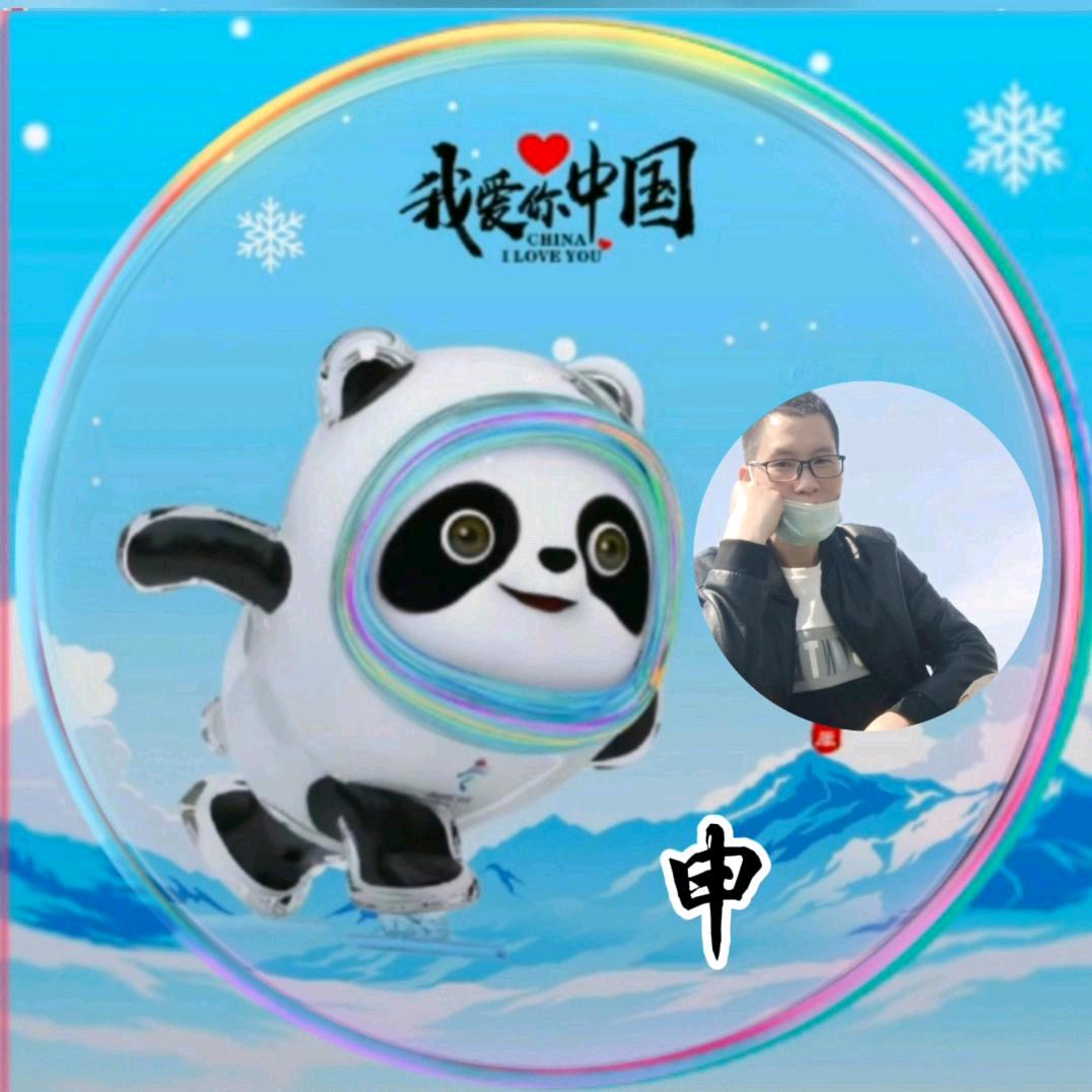 @ღ᭄ꦿ釋懷ღ᭄ꦿ࿐