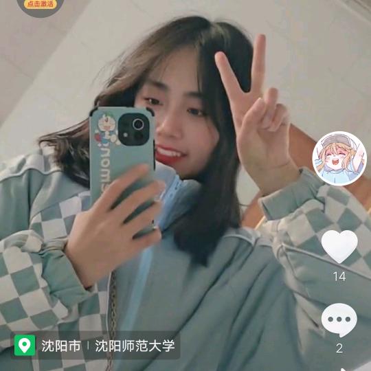 远望
