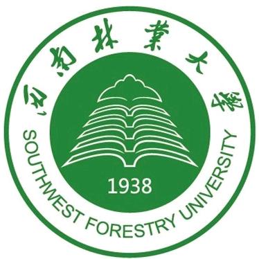 西南林业大学