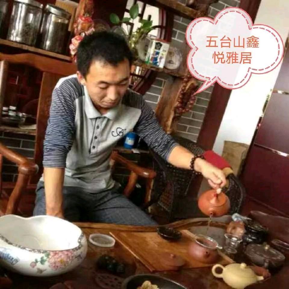 闫而有信