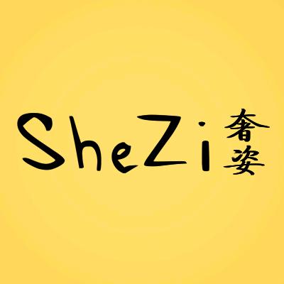 奢姿大码女装