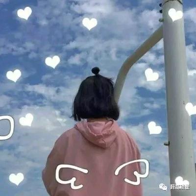乐