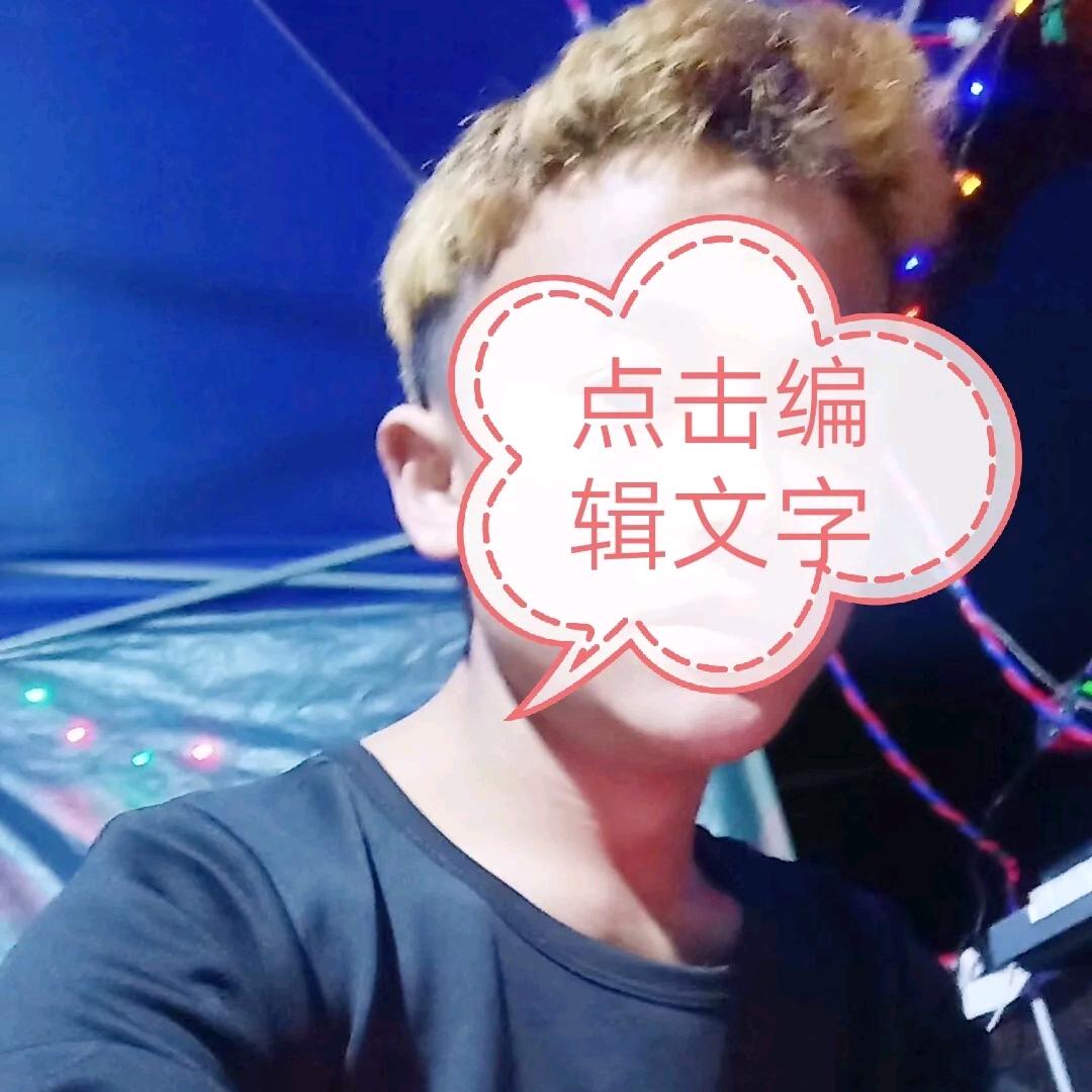 小石