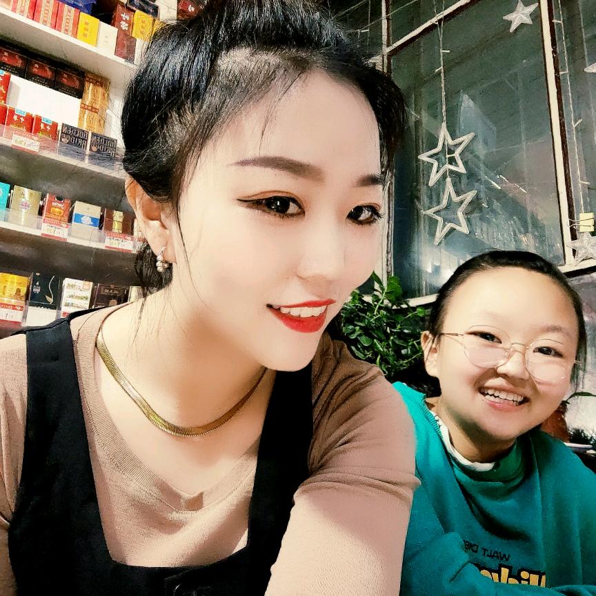 爱娥