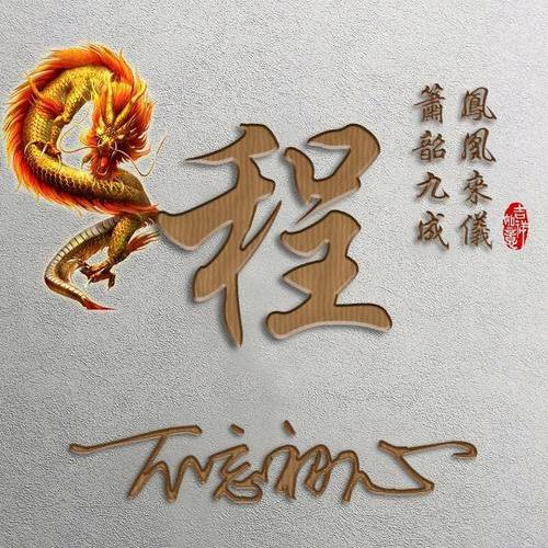 @不离不弃！ []~（￣▽￣）~*