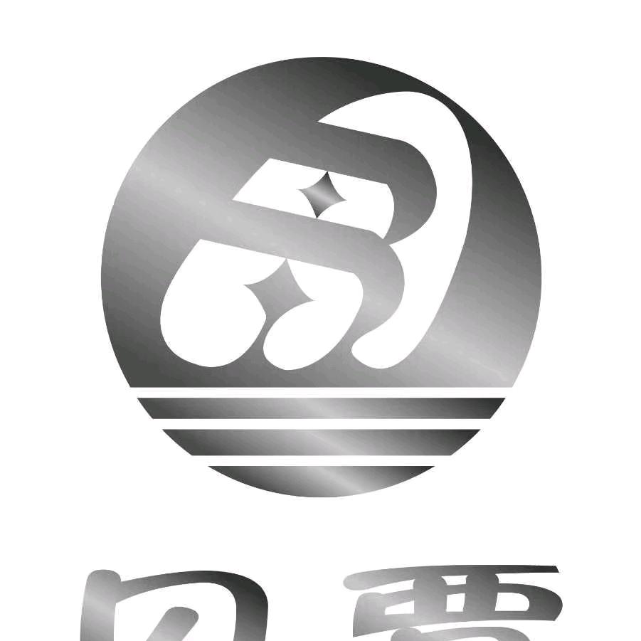 贝贾科技有限公司