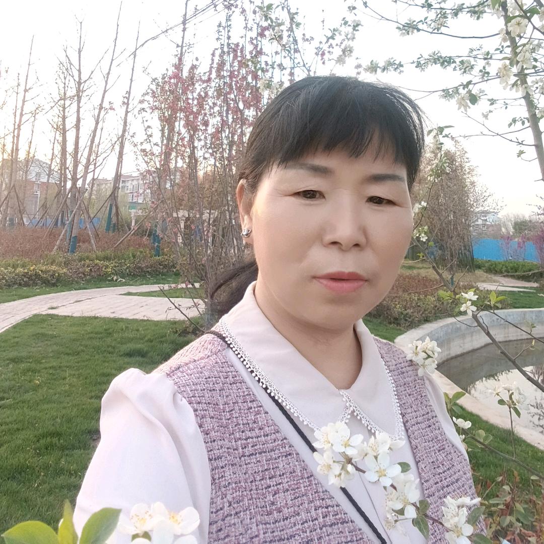 幸福的女人
