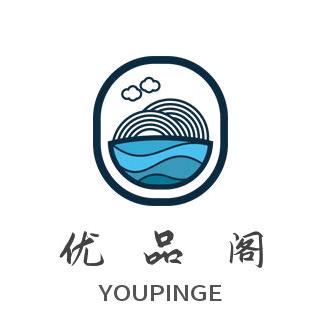 优品阁好物