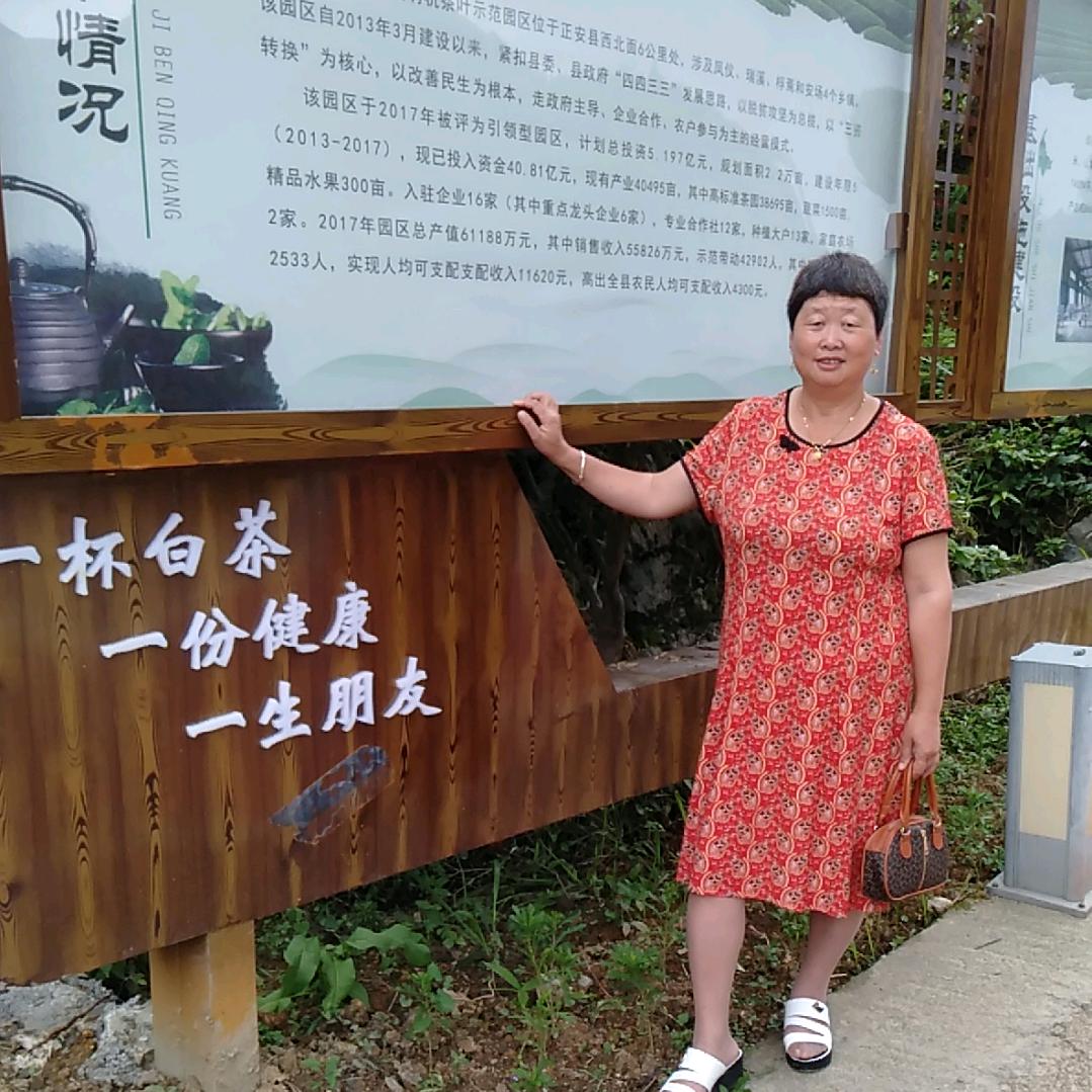 郑传贵