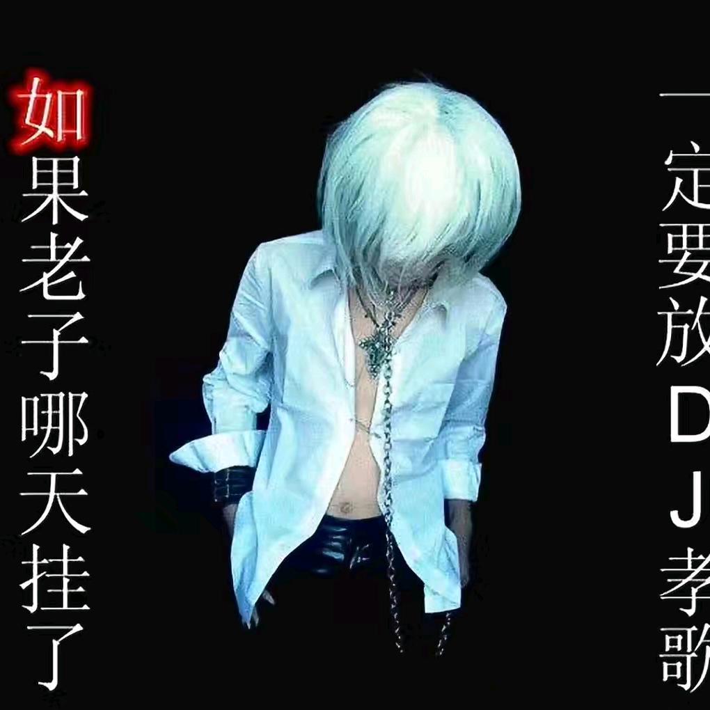 爱钓🐟的小官官