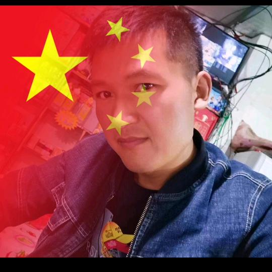 鸿运相伴