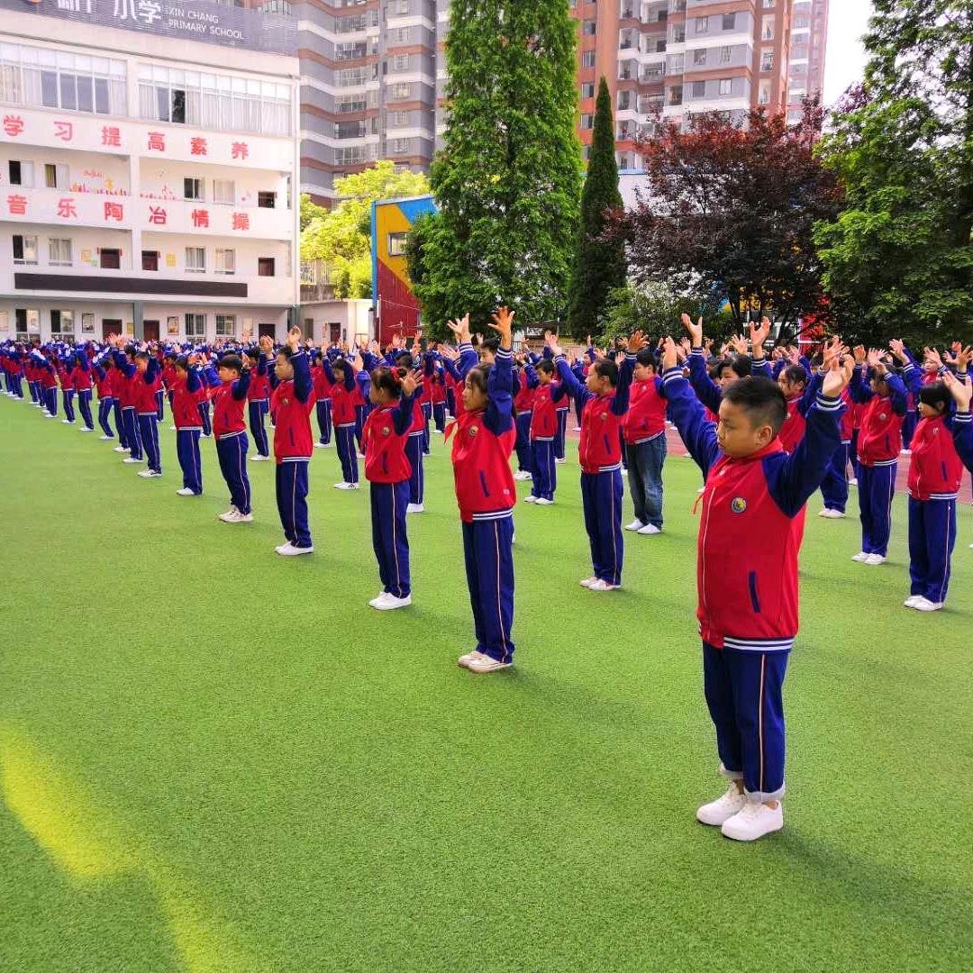 新厂小学越来越好