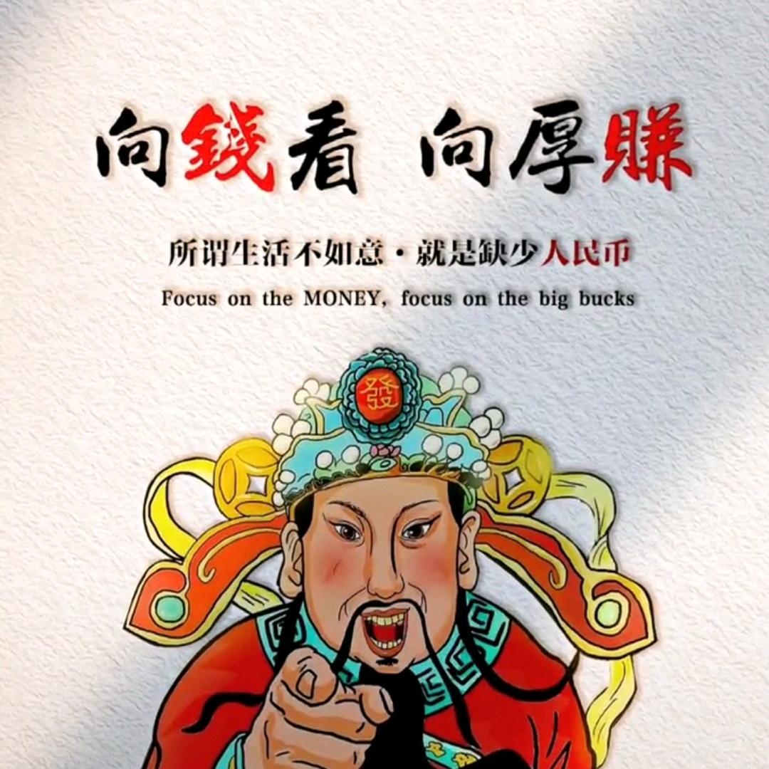 昊天钢构不锈钢