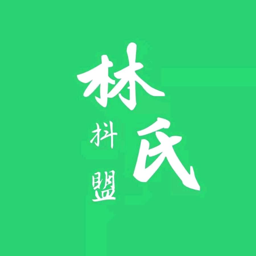 九牧世家