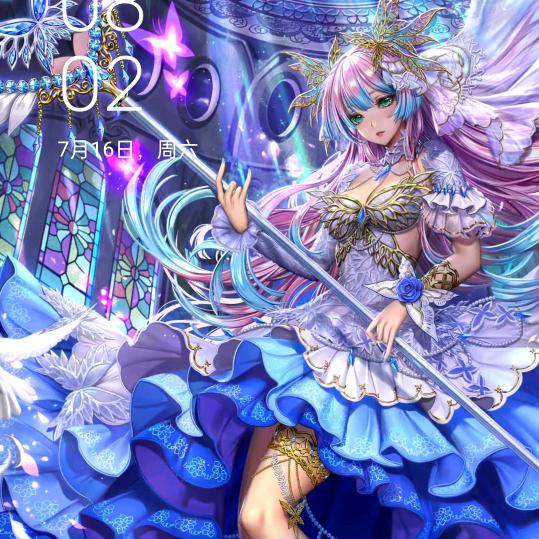 大冶六中朋友圈烧烤