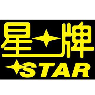 平果市星牌台球俱乐部（个体工商户）