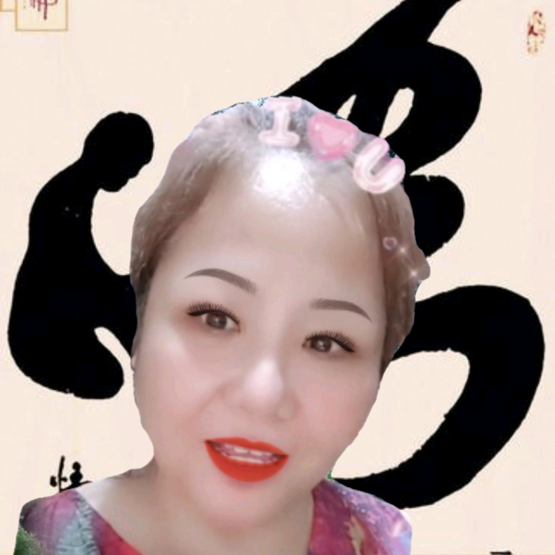 笔歌书画