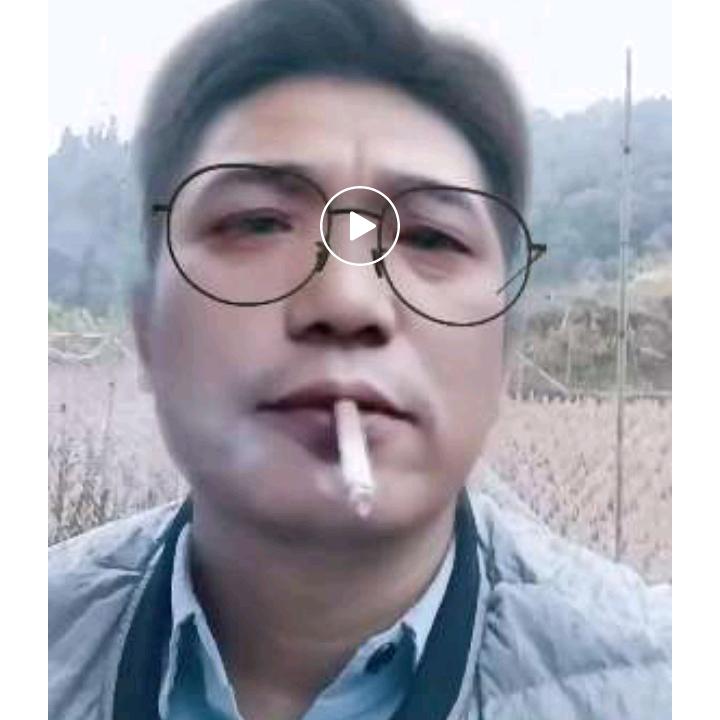 农村福哥