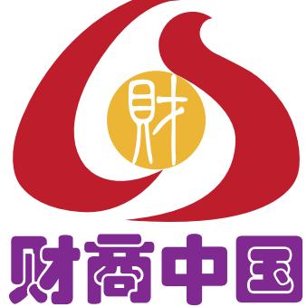 不落的太阳