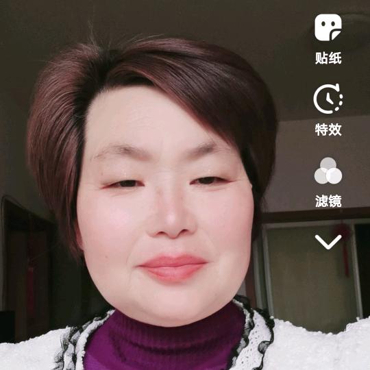 美好人生