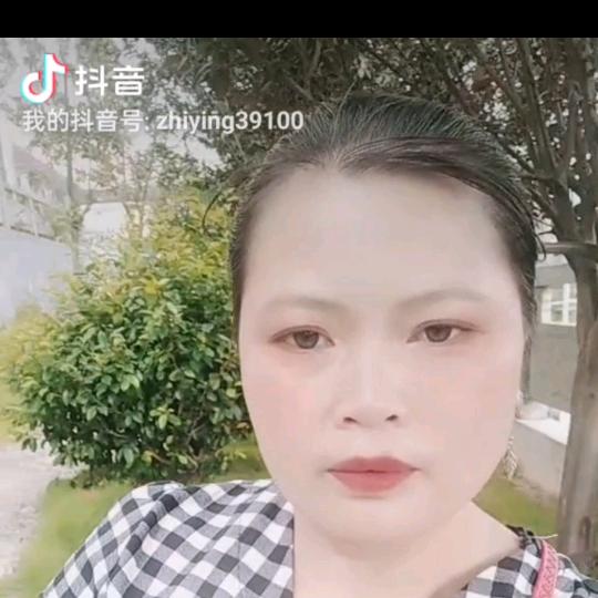 之英