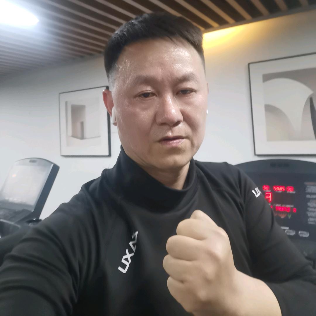 轨迹