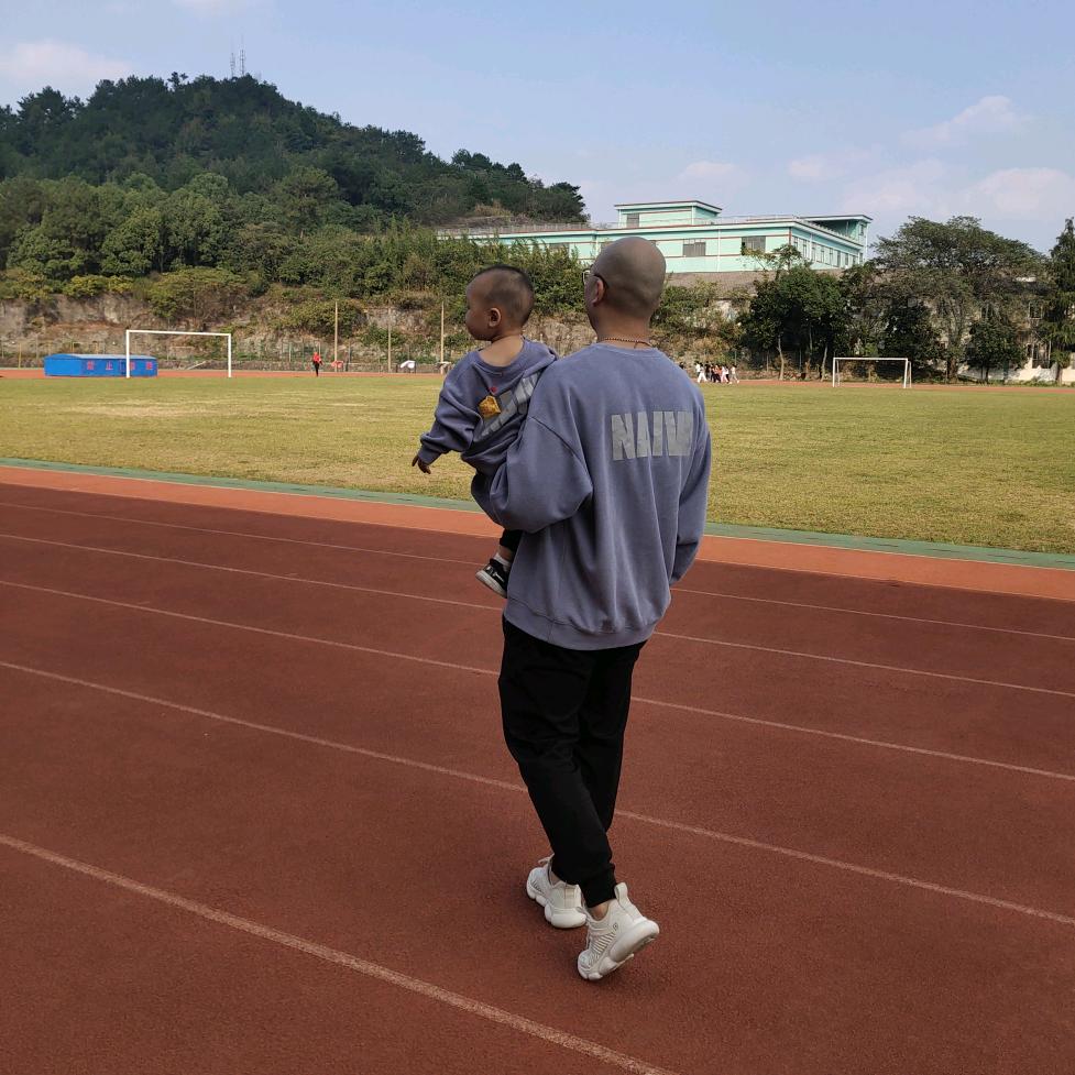 男得有爱