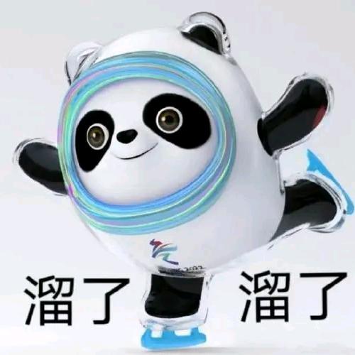 侠骨柔情的人