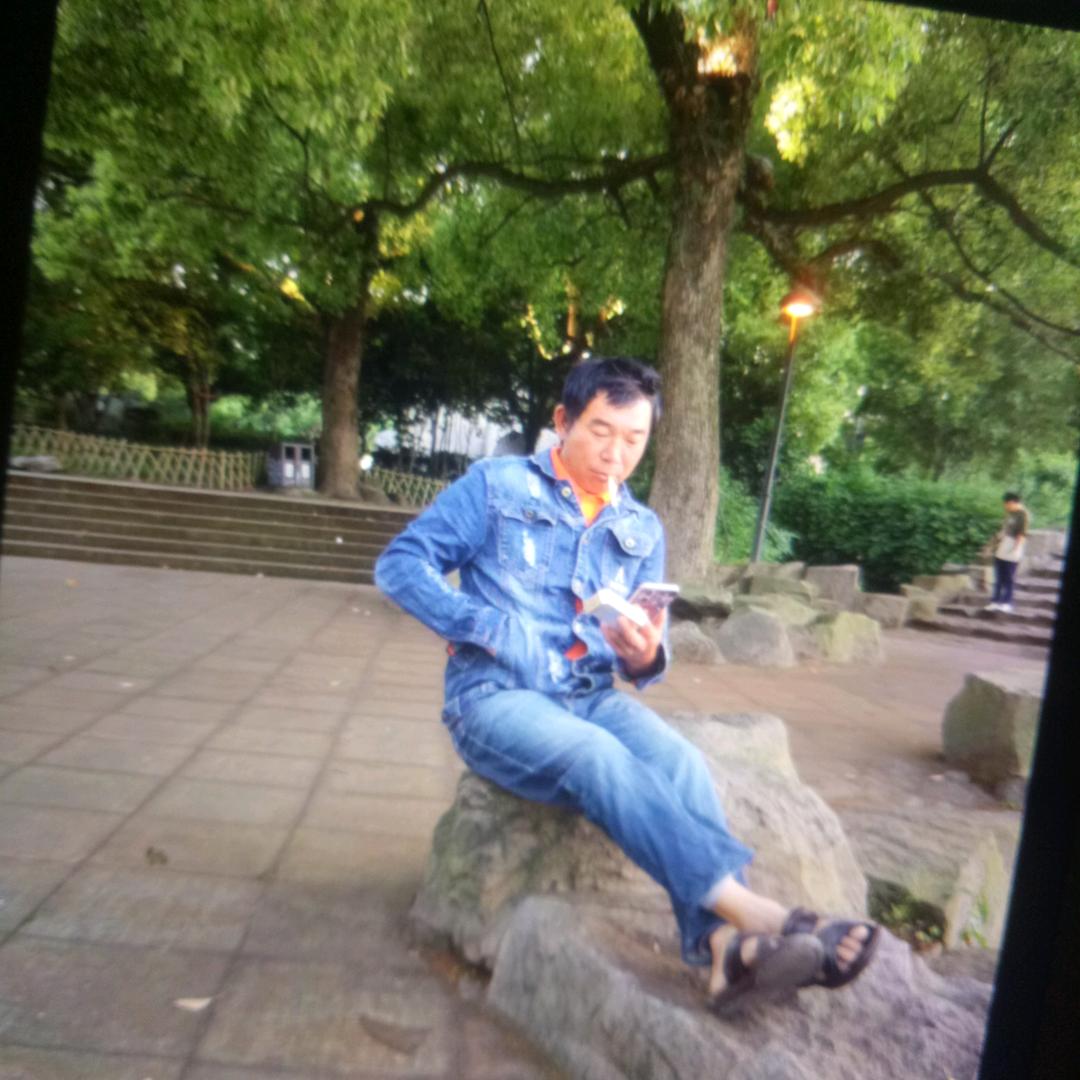 寻找有缘人，哥不拽