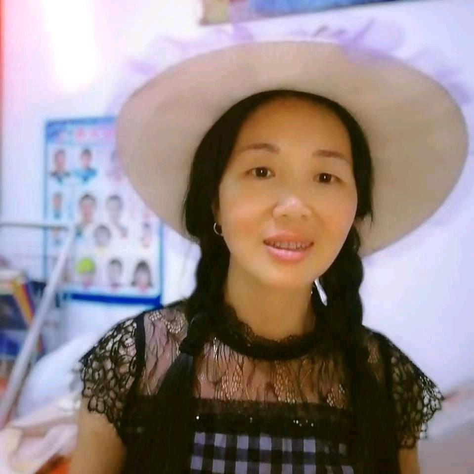 平凡