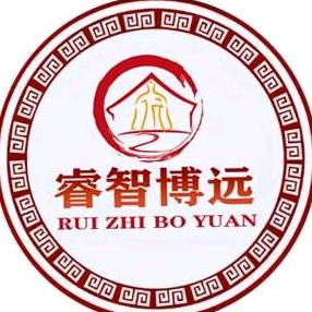 睿智博远