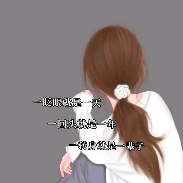 喵喵喵喵