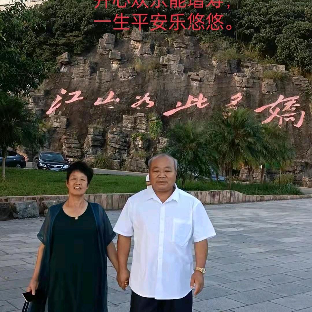 深圳市进源劳务服务有限公司