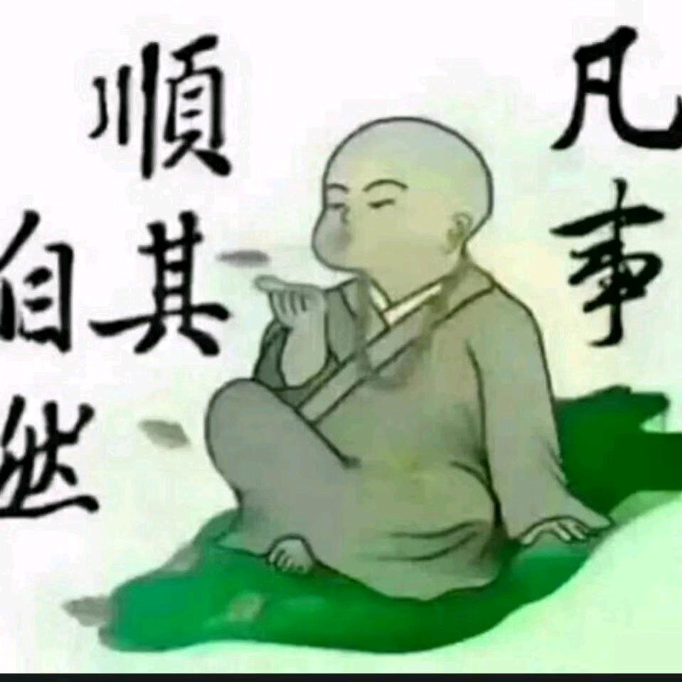 办公网椅胶条包装耗材