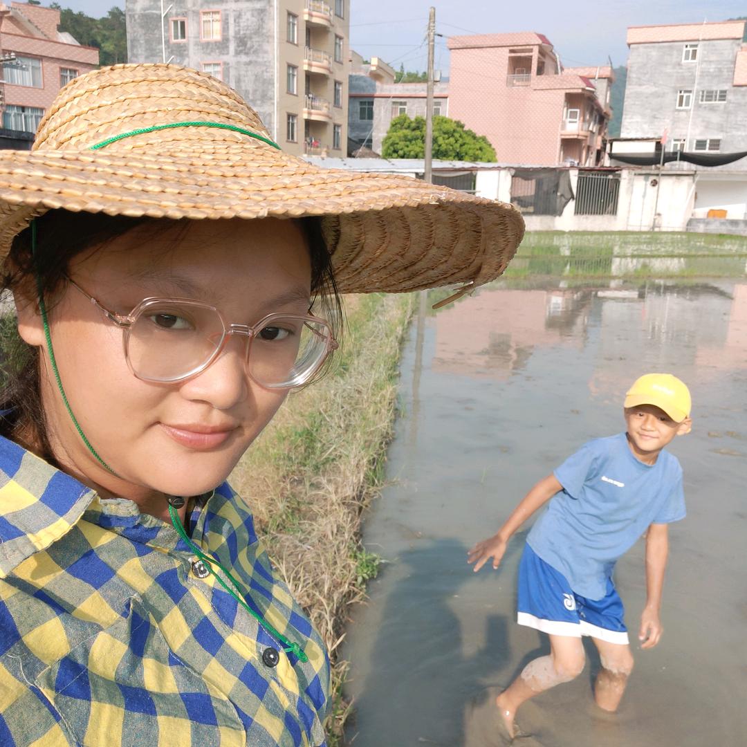 🍀如意🍀
