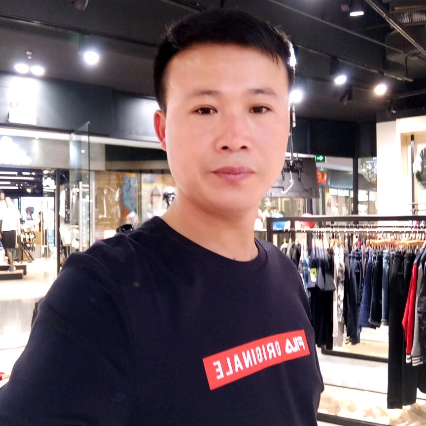 珍惜