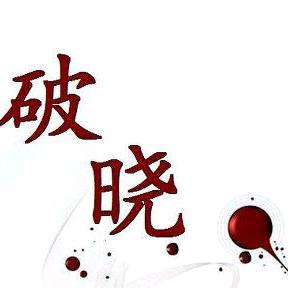 Zx丶