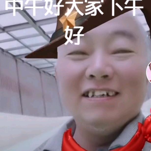 给点阳光就灿烂69年