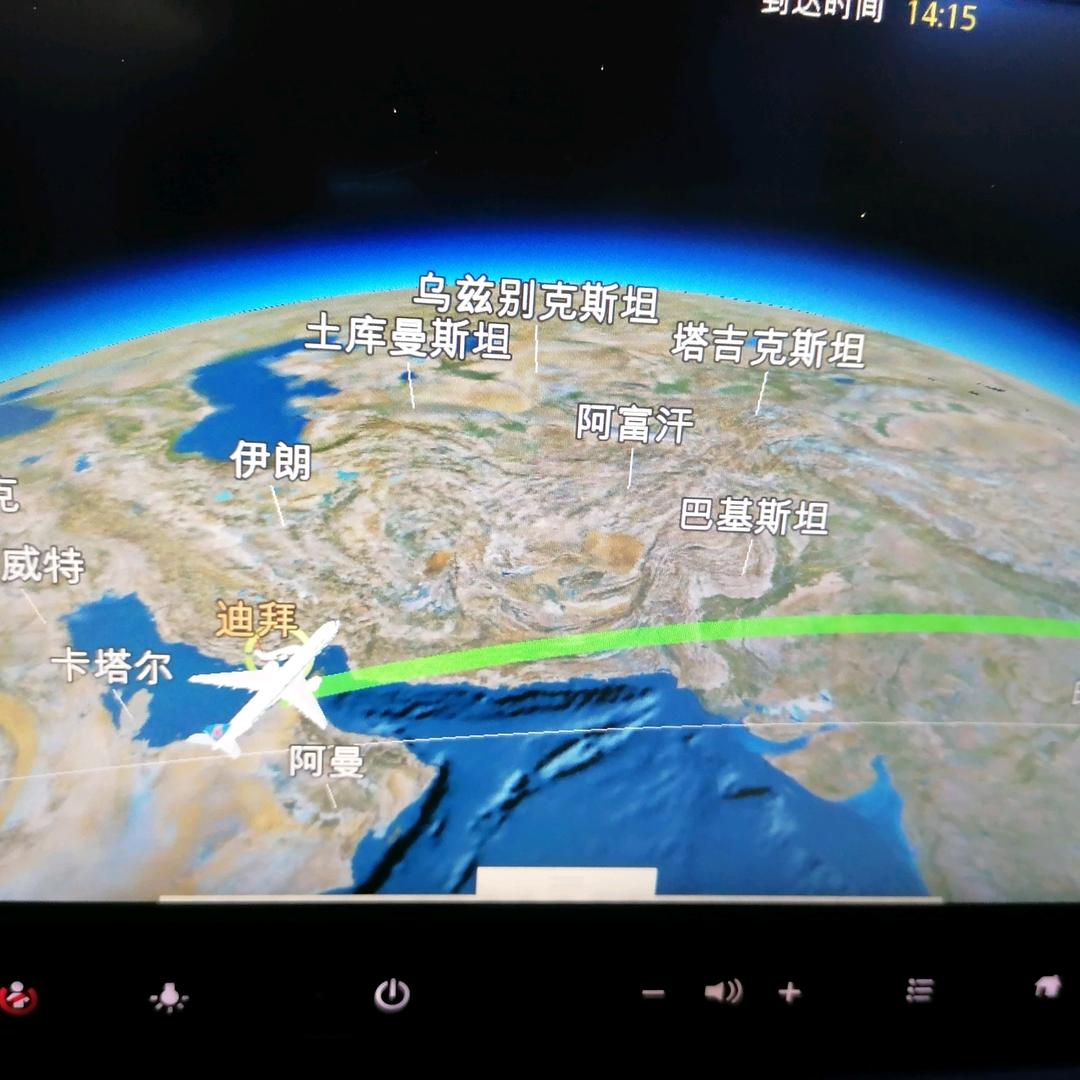 闯天涯