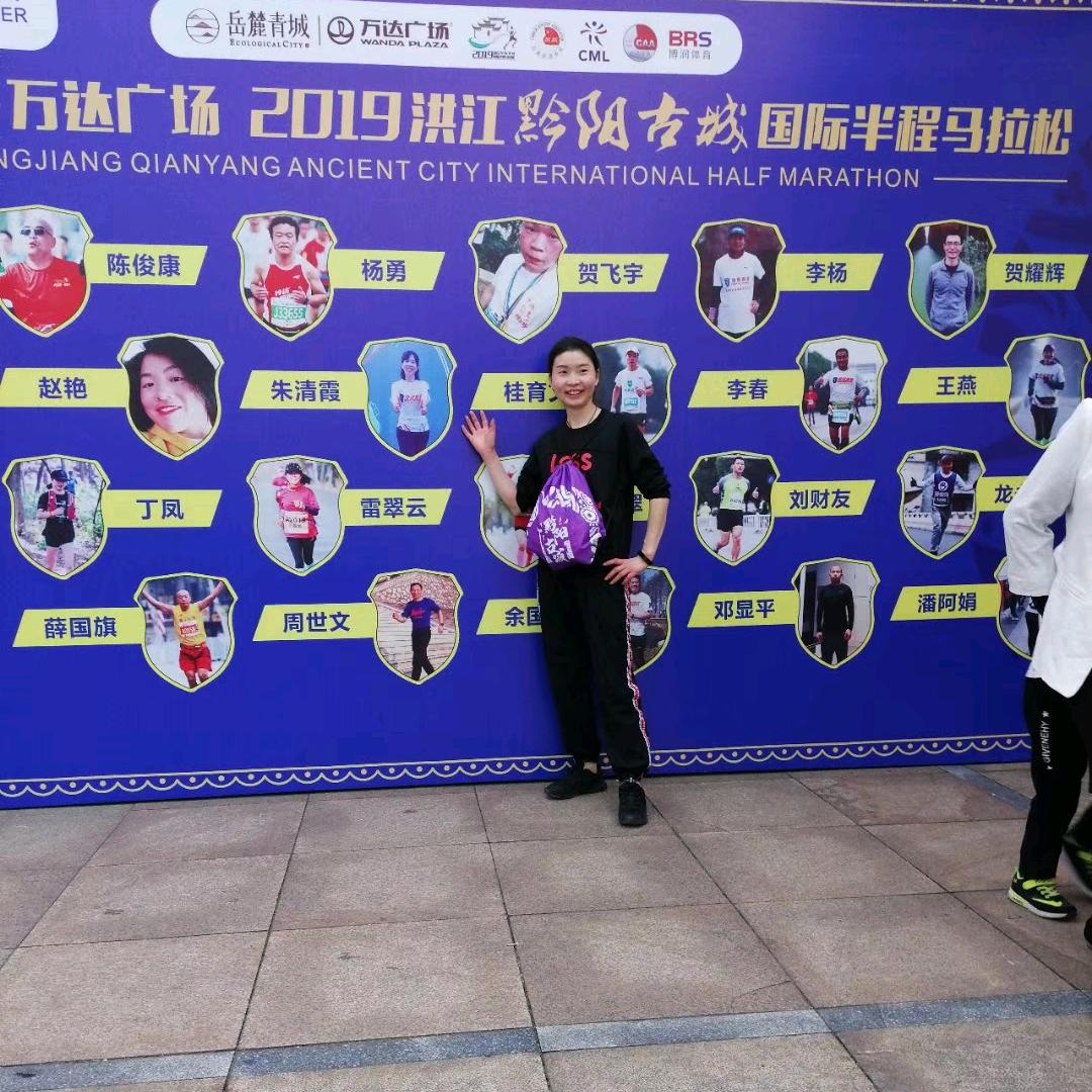 花絮（拒合拍）