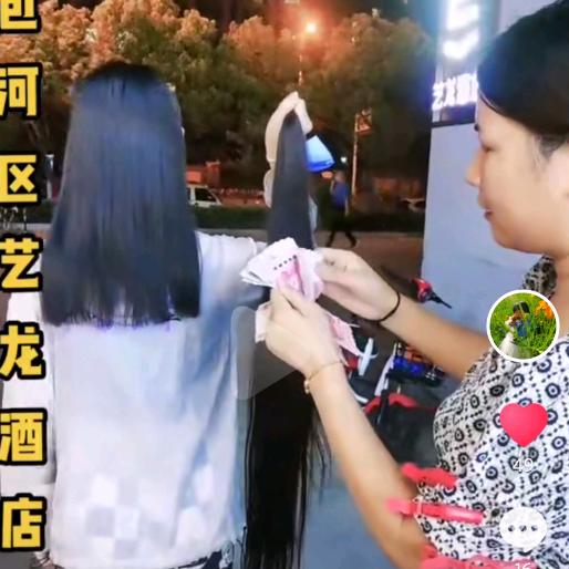 收头发的五妹（合肥 杭州）