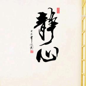 🤔卢家十二少🤔