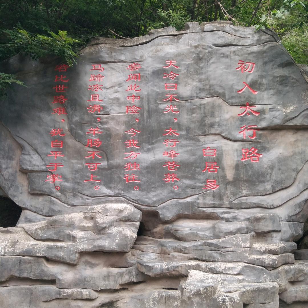 叶落无声