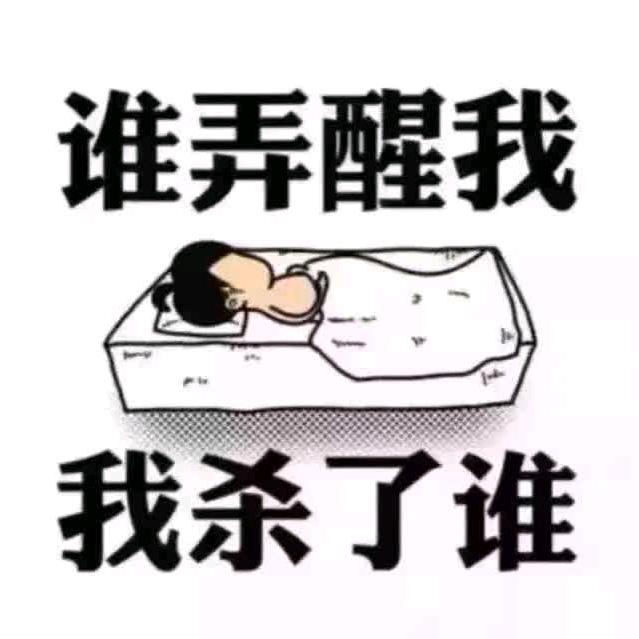 ☞你若安好，便是晴天
