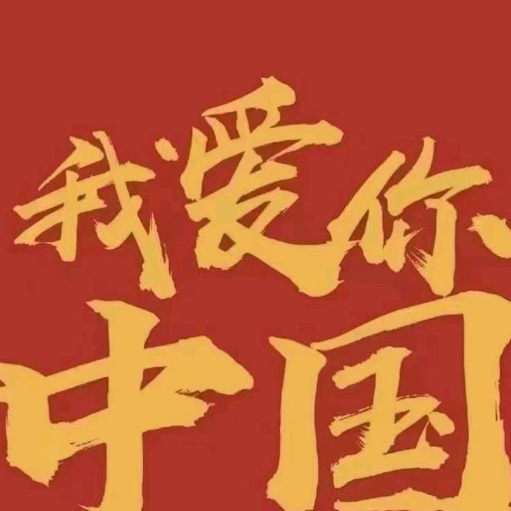 张航-帅帅二手车